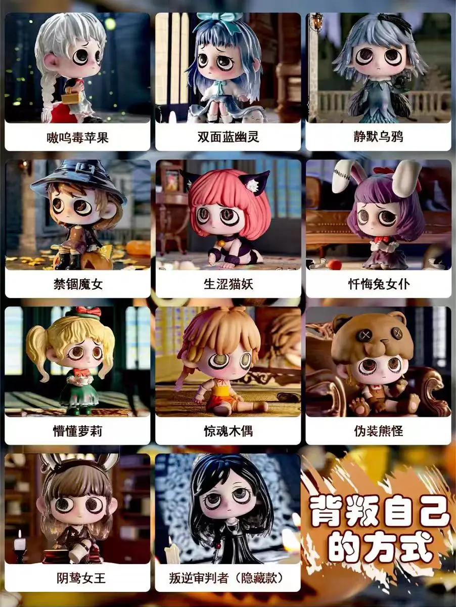 Original KIKI Punk Dark Style Series Blind Box Toys Model Confirm Style Cute Anime Figure Gift Surprise Box