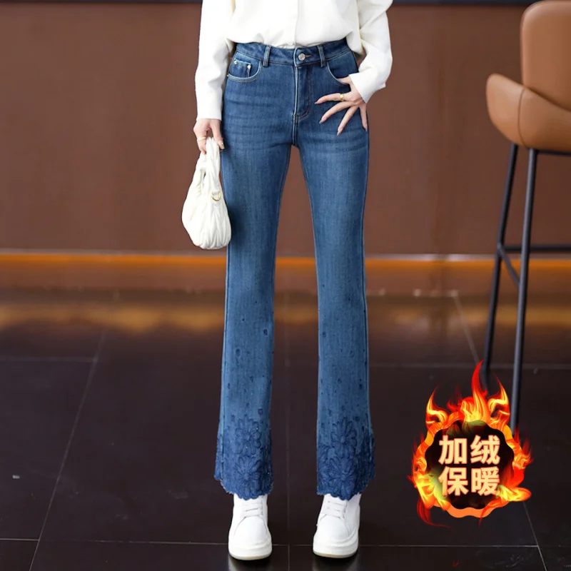 

Embroidered Rhinestone Denim Flared Pants Slimming Fleece Lined Warm Bell Bottom Pants