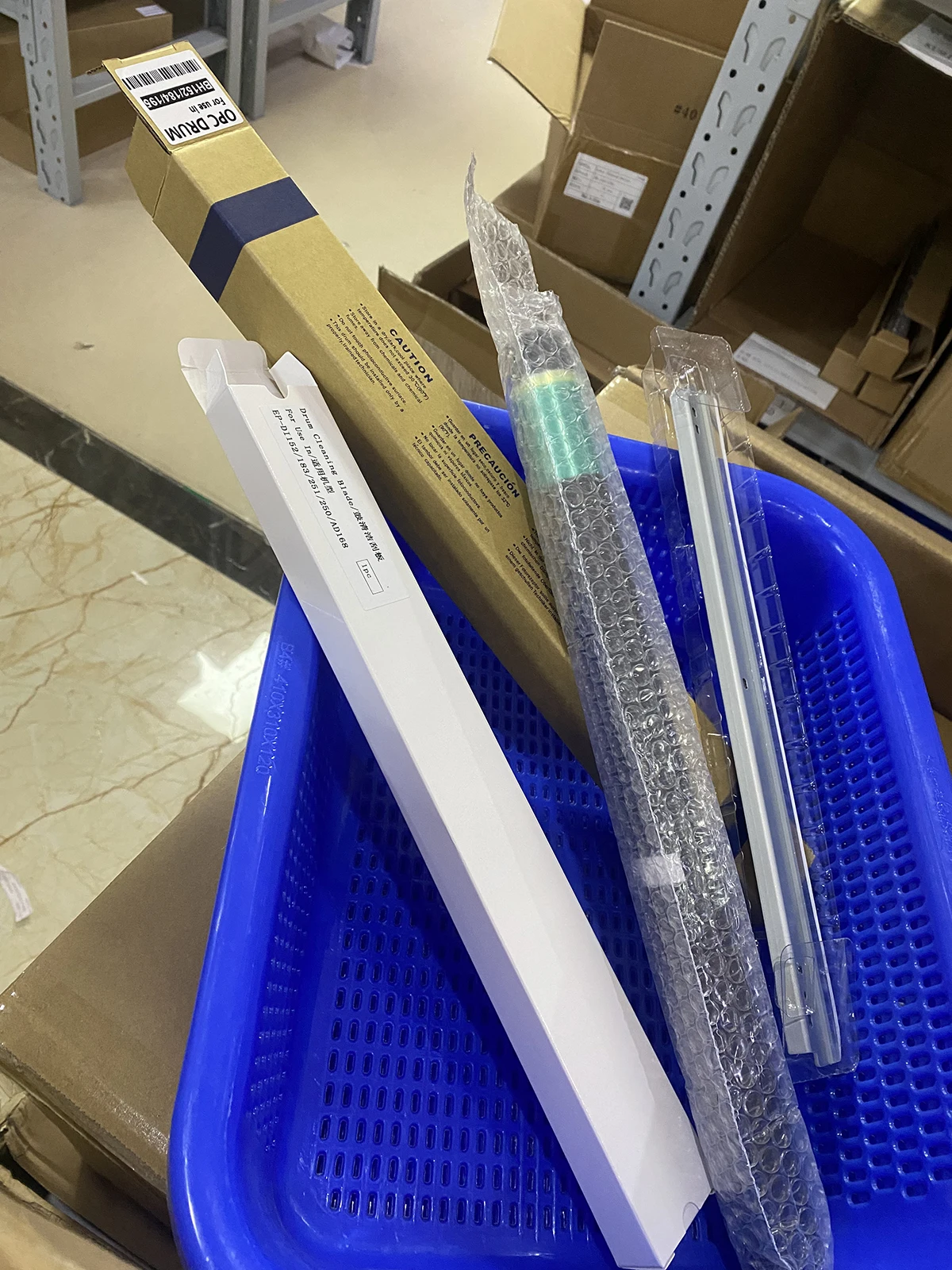 

1 комплект барабана DR114 OPC + лезвие барабана для Konica Minolta Di 152 183 1611 2011 162 163 164 165 180 181 184 185 195 210 211 215 220 235