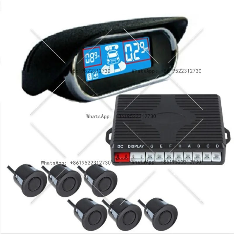 

Dual display dual-core reversing radar, four voice switching