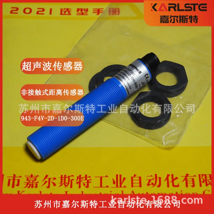 2025 Original Genui…