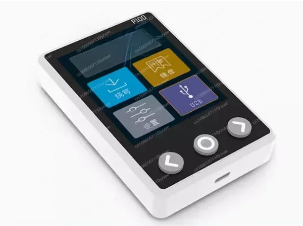 P100 Offline Downlo…