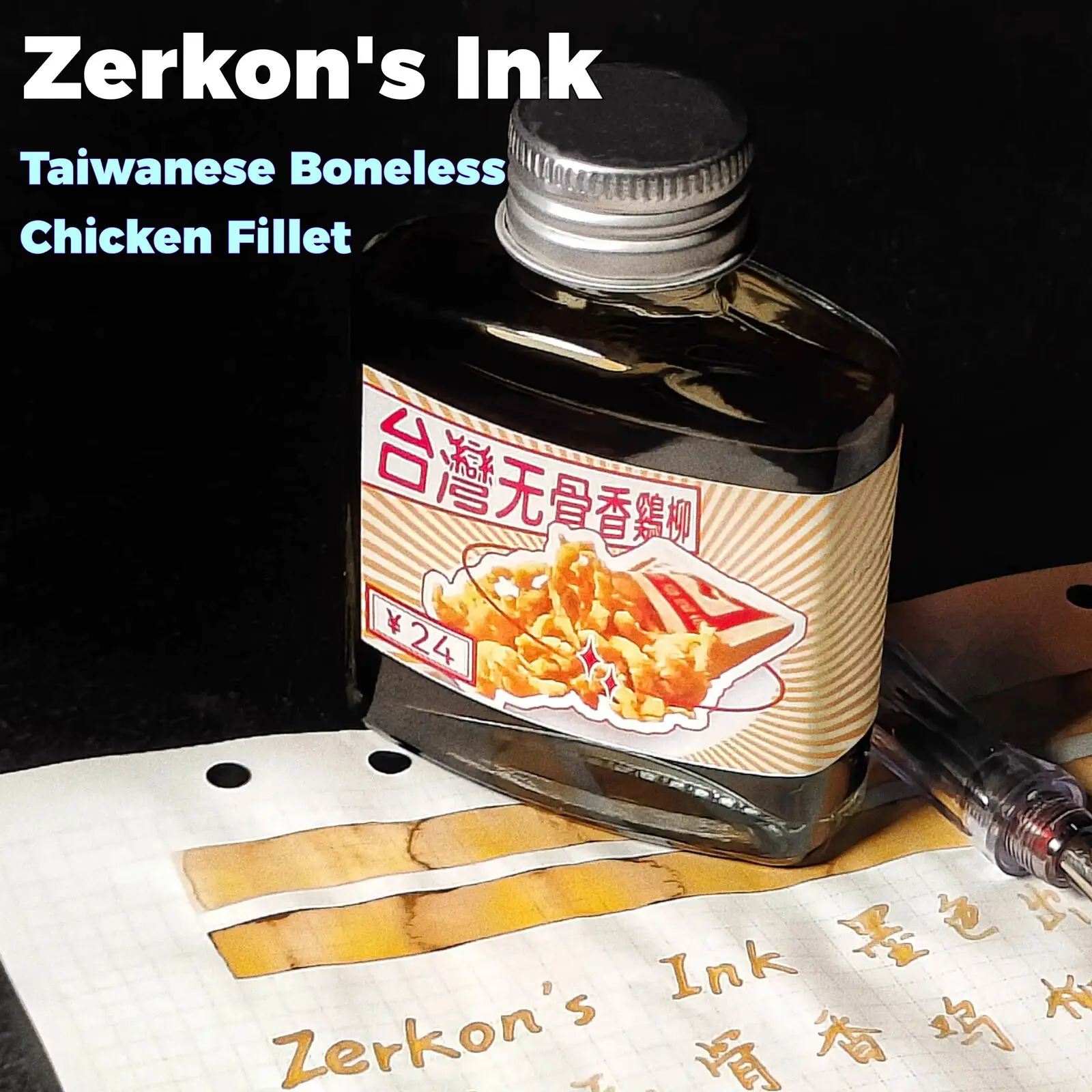 

Zerkon Ink NO.61[Taiwanese Boneless Chicken Fillet], Color Ink, Shading Ink