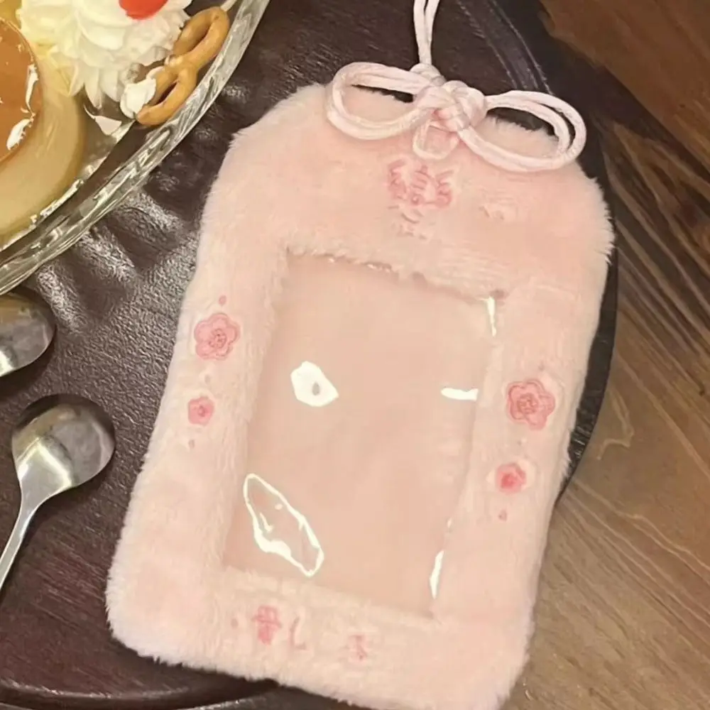 Cartoon Cherry Blossoms Plush Photocard Case Bag Keychain Idol Photos Protective Cover Photocard Case Photo Card Holder