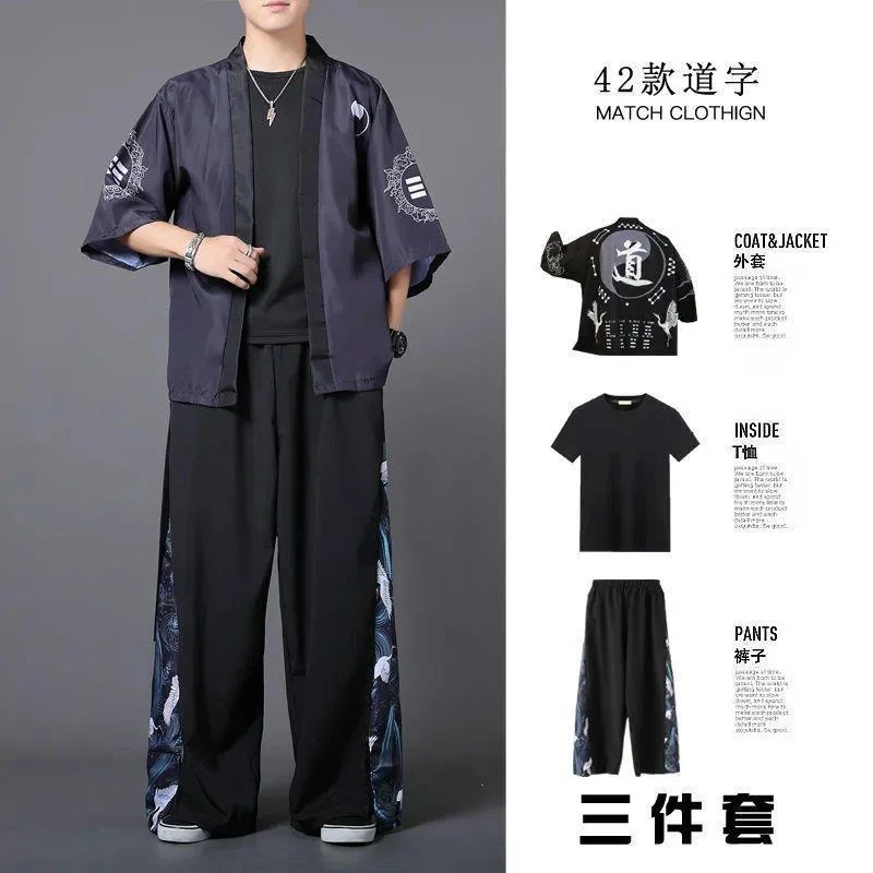 2022 Chinese ancient style Taoist robe summer three piece suit men\'s Taoist robe student Hanfu trend Chinese Style Men\'s ancient