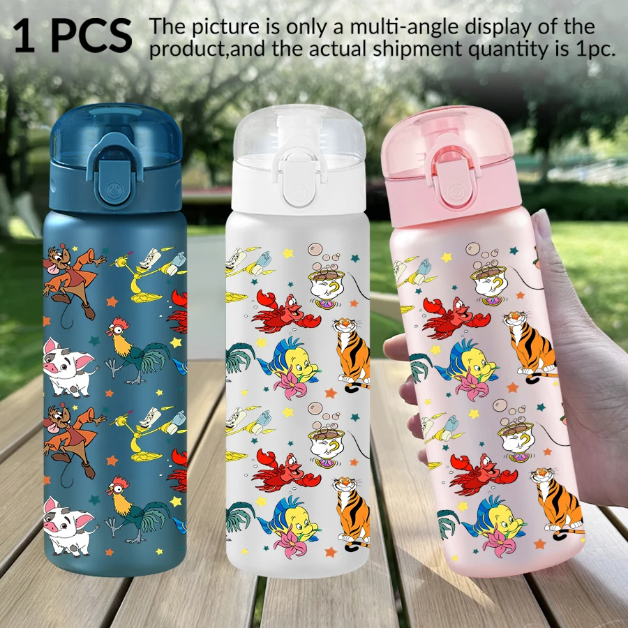 1Pc Disney Winnie The Pooh/Disney Character with Pattern 26oz Plastic Water Bottle Sports Cup As Birthday/back To School Gift