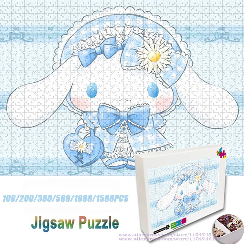 

Miniso Sanrio Puzzle Jigsaw Cartoon Anime Dog Cinnamoroll 108/200/300/500/1000/1500Pcs Intelligence Puzzles for Kids Home Decor