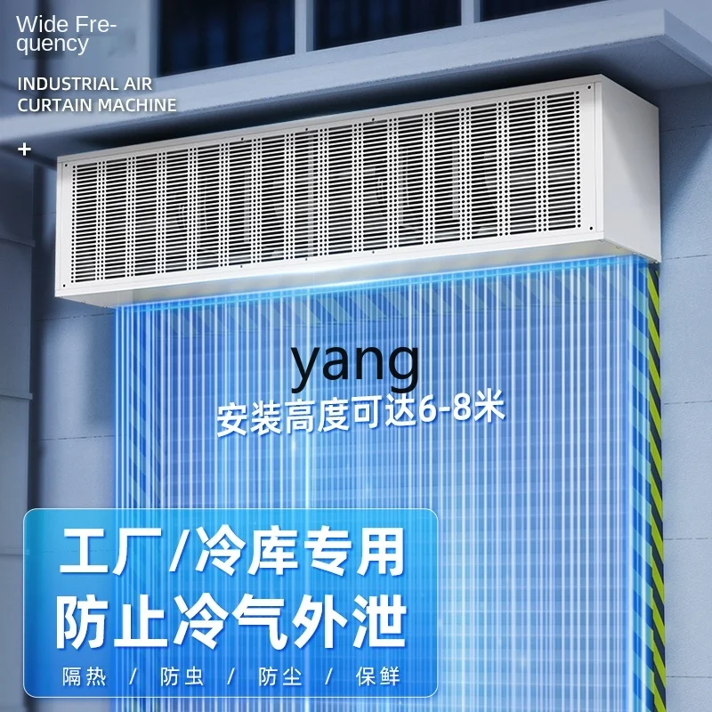 CX Industrial Centrifugal Air Curtain Commercial Power Air Curtain Max Airflow Rate Air Curtain