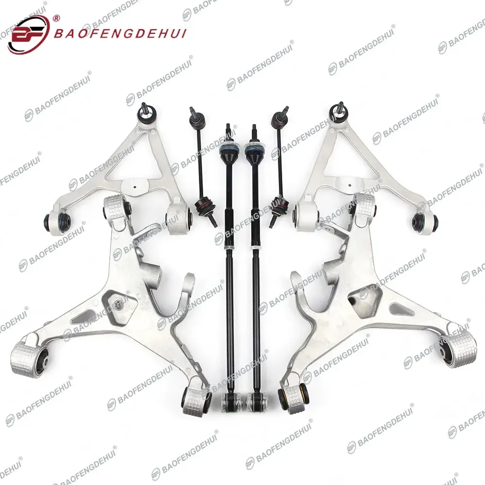 C2D25221 New 8PCS Rear Control Arm Kit For Jaguar XF X250 XJ X350 XJL X351 XK 8 X150 Ball Joint Stabilizer Link Tie Rod Kits