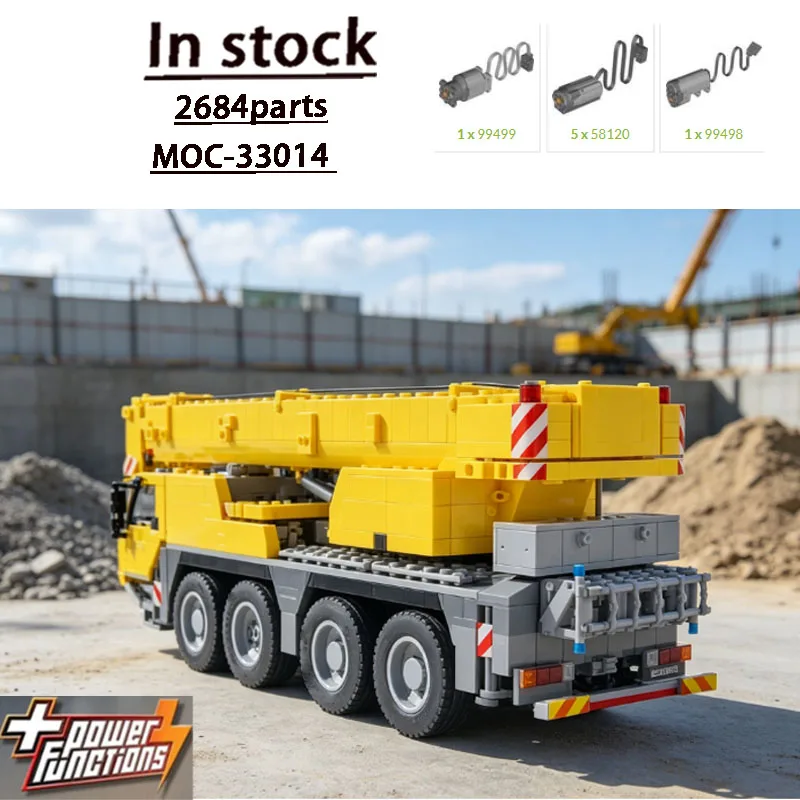 MOC-33014 New Product 1070-4.2 Urban Construction Crane Assembly Splicing Building Block Model •2684 Parts Children's Toys Gifts