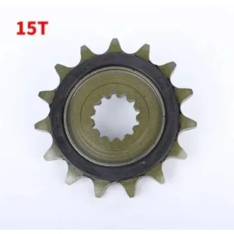 15T Front Sprocket, Silent Durable Chain Wheel Pinion for CFMOTO 450MT Motorcycle
