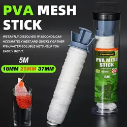 Sougayilang Malla PVA soluble para carpas – Bolsa de cebo alimentador