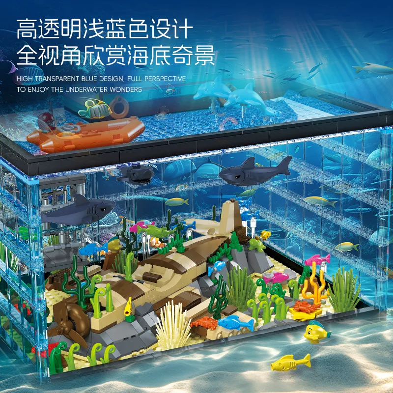 IN STOCK MOC Idea Aquarium Building Blocks Fish Tank Model DIY Undersea Adventure Bricks Assembling Toys for Children Gift Set