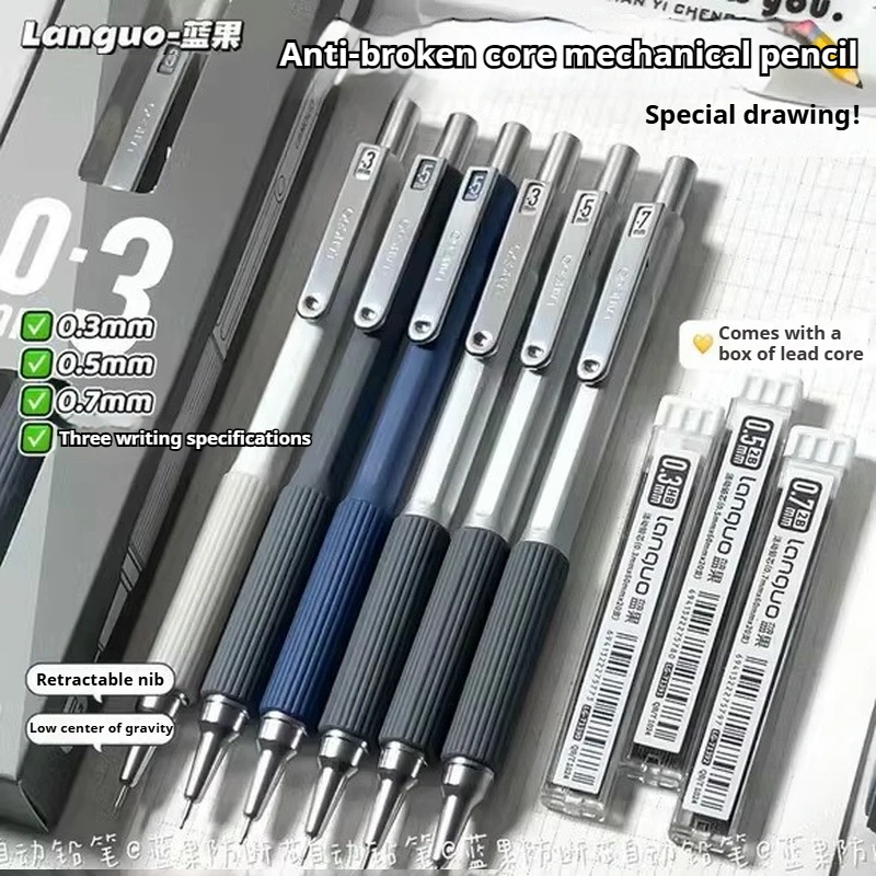 0.3 0.5 0.7 Mm Mech… - image