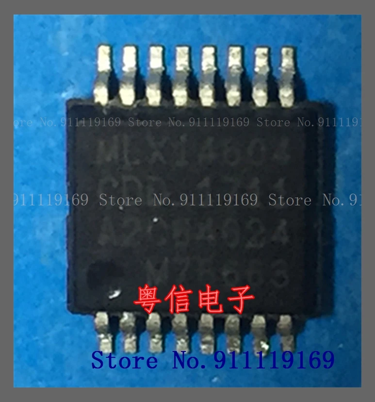 Mlx14604cdd