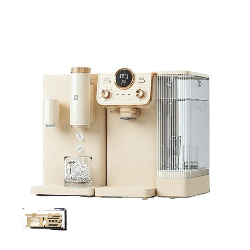 

G5 small building block ice cube cold water bubble low sodium light ore water purifier household mother