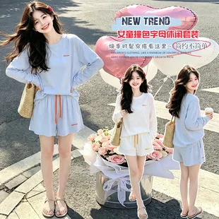 2026 autumn summer girls Children set long sleeve Teenager letters t shirt loose tops + hot shorts pant 4 8 10 12 14 year korea