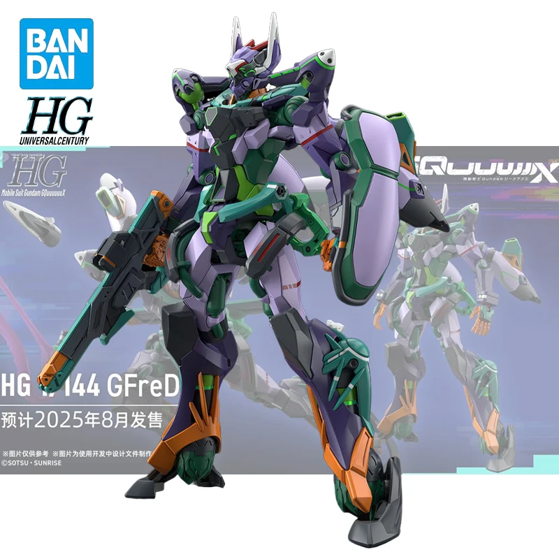

Genuine Bandai HG MSGG GQuuuuuuX gMS-κ GFreD Original Assembly Action Figure Collectible Model Statuette Ornament Gift for Kids