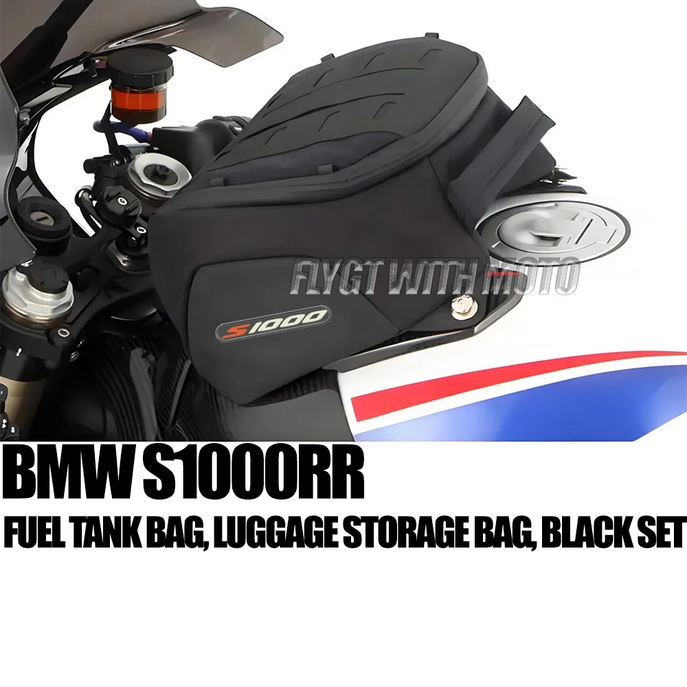 

For BMW S1000RR S1000 RR S1000RR NEW Motorcycle Accessories Fuel Tank Bag Luggage Storage Bag Black Kit