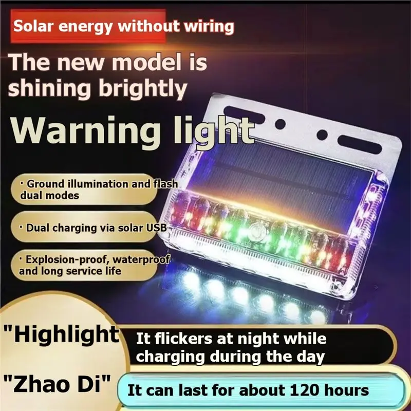 [NEW A09R!】 Solar Powered LED Warning Light RGB Strobe 2PCS Truck Alarm Light Safety Traffic Advisor Lamp Trailer Signal Light S