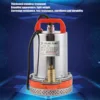 수중 펌프 소형 배터리 태양열 수영장 청소 8 미터 리프트 2.1 미터 케이블 DC 12V 180W/24V 220W 6