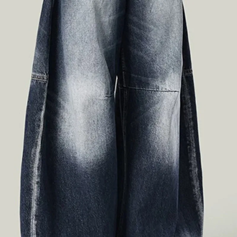 ANJY Autumn New Women American Vintage High Street Wide-Leg Jeans Hot Girl Slimming Chic Ins Versatile Draped Denim Pants A17897
