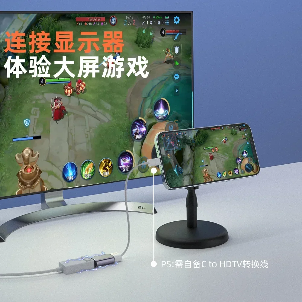 Thumbnail 4 - #29 Best PS5 HDMI Cables to Buy In 2026