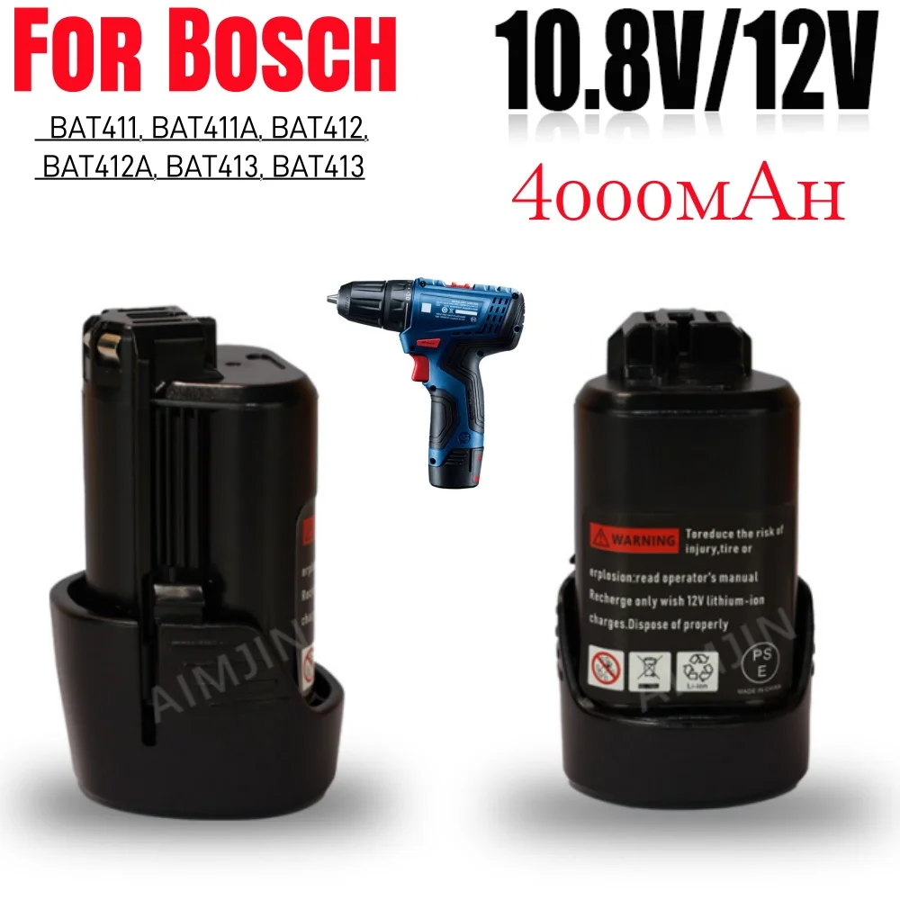 

New For BOSCH BAT411 Rechargeable Battery 10.8V 4000MAH Li-ion For BAT411 BAT412A BAT413A D-70745GOP PS20-2 PS40-2