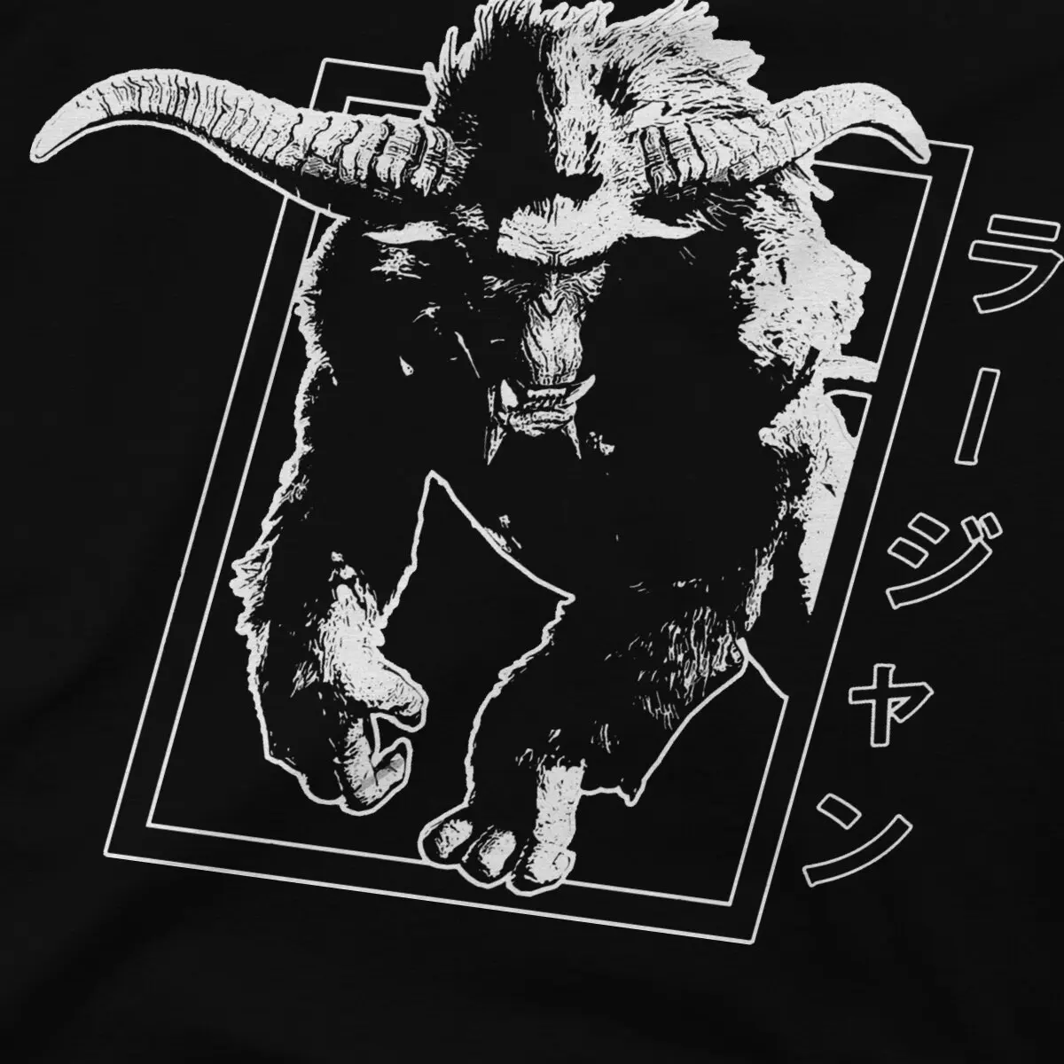 Rajang MHW Men T Shirt Monster Hunter World Awesome Tees Short Sleeve Round Neck T-Shirt Summer Clothing