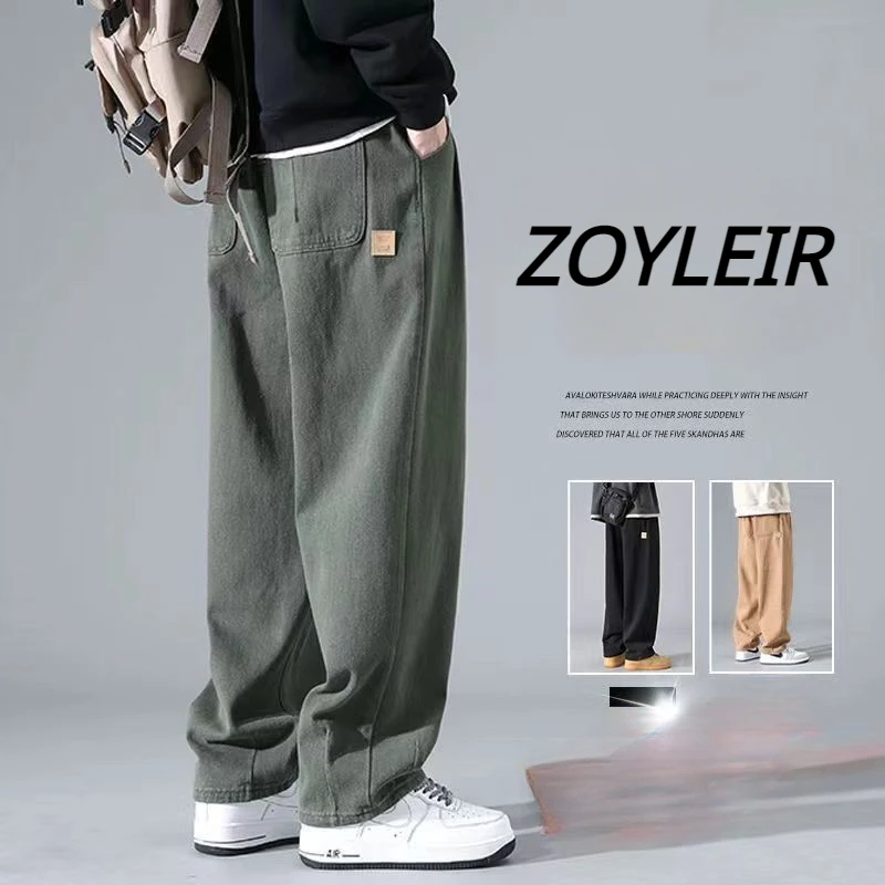 100% Cotton Wide Leg Man Pants Streetwear Harem Pants Casual Baggy Sweatpants Male Straight Trousers Techwear Sport Basketball