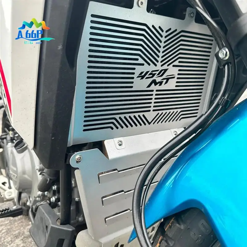 

A66P-мотоцикл для CFMOTO 450MT MT450 2024, передний щит, защитная сетка для резервуара для воды, крышка двигателя, защитная решетка для вентилятора