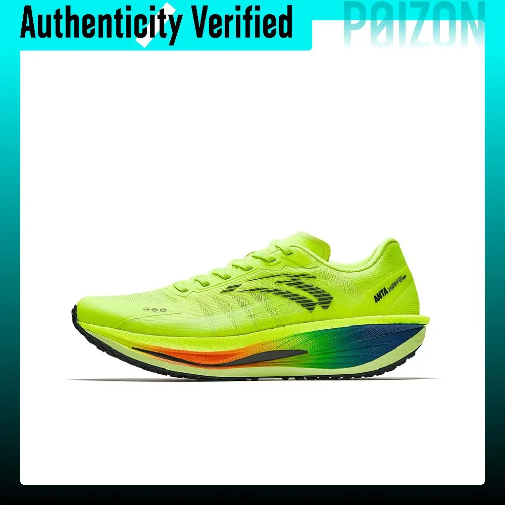 Anta Rocket 6.0 Pro Coverage Rebound Coverage Rebound Low top Training Racing Running Shoes Men's Neon Green 112445563-6