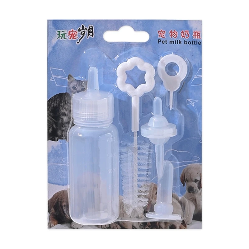 Pet Nursing Bottle Set for Handfeeding Newborn Animals Accurate Calibration Line Dropshipping