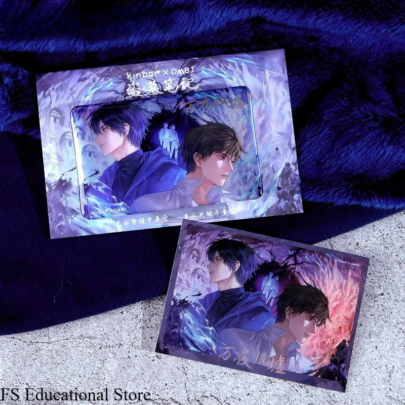 Grave Robbers' Chronicle 817 Rice Festival Official Merch Wan Ye Gui Xu Series Badge Photo Card Zhang Qiling, Wu Xie