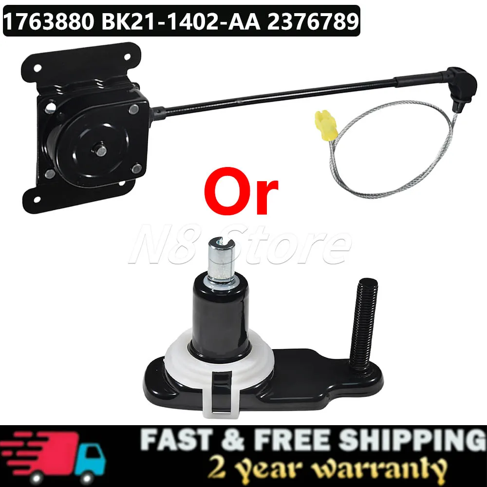 

For Ford Transit Mk8 & Custom 2.2 2.0 FWD RWD 2012+ On Spare Wheel Carrier Winch Or Mounting Plate 1763880 BK211402AA 2376789