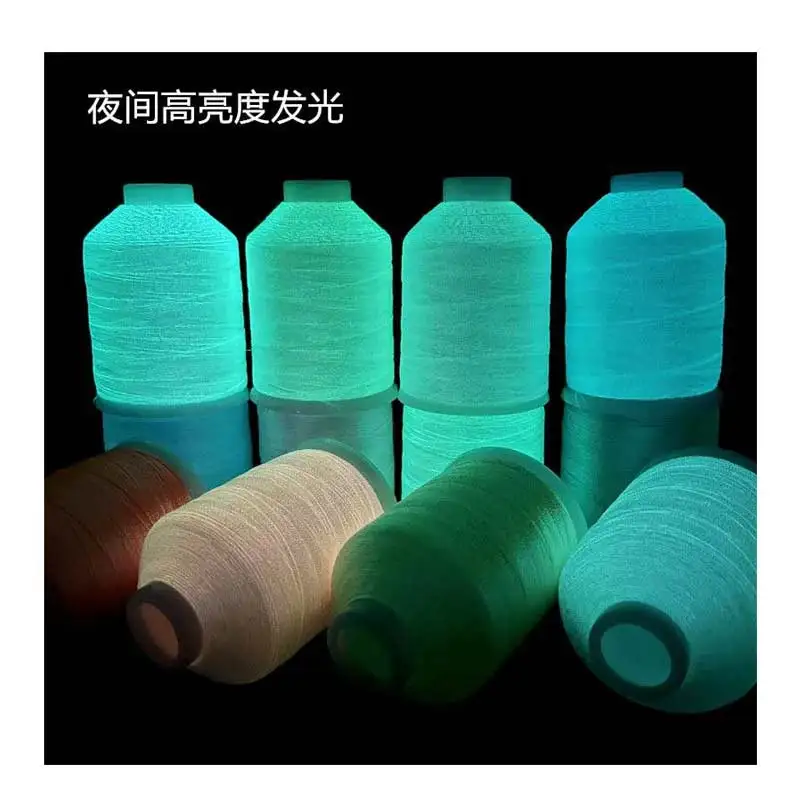 Colorful luminous cross stitch computer embroidery thread fluorescent tassel thread hand-wound thread