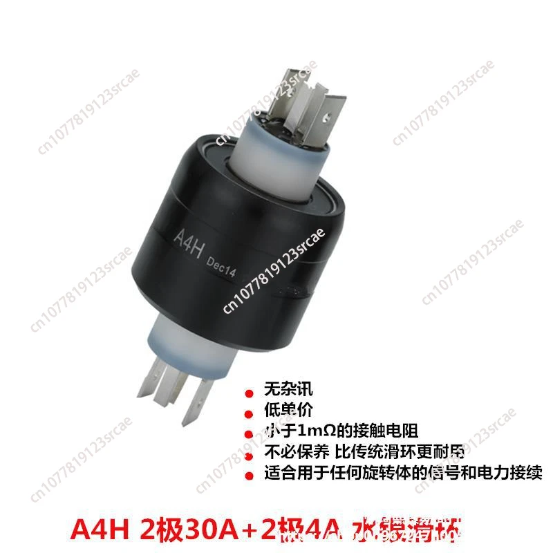 Slip Ring Asiantool A4H Mercury Conductive Slip Ring 4-Way Rotary Connector MERCOTAC M430C