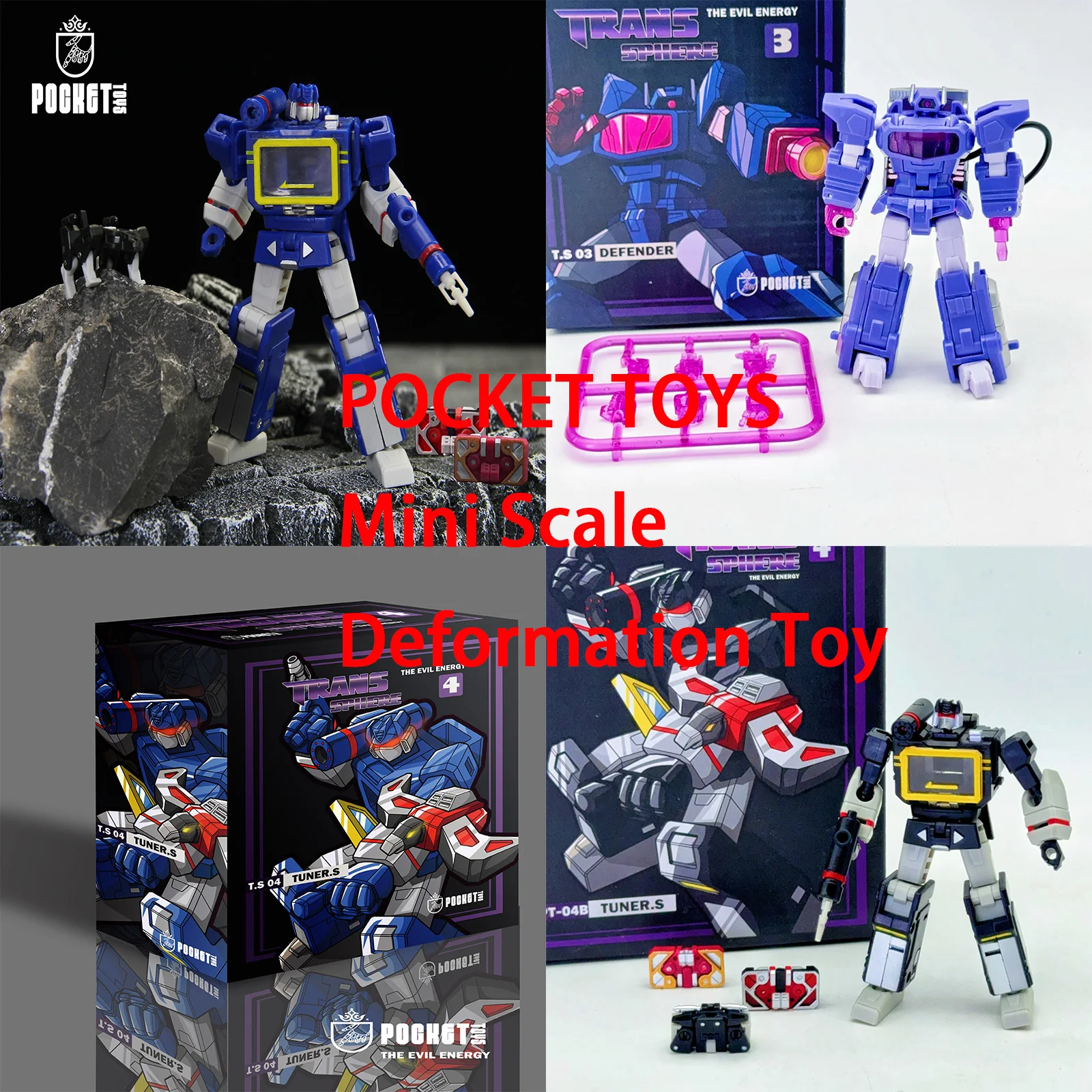 في المخزون PT-04 Soundwave PT04B التحول الشريط G1 حرب الجيب الصغيرة KO DX9 ألعاب الجيب مقياس صغير عمل الشكل ألعاب روبوتية