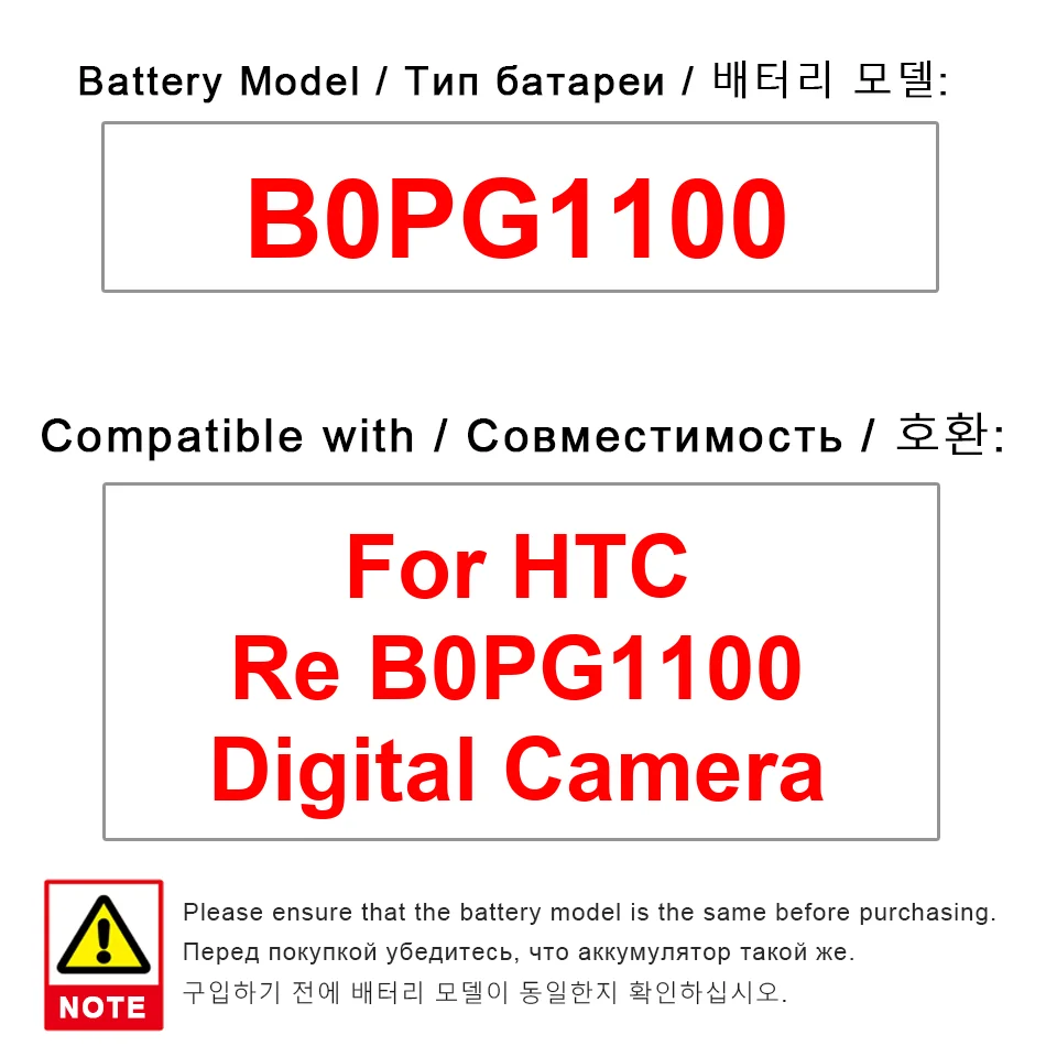 800Mah Reliable Pow…