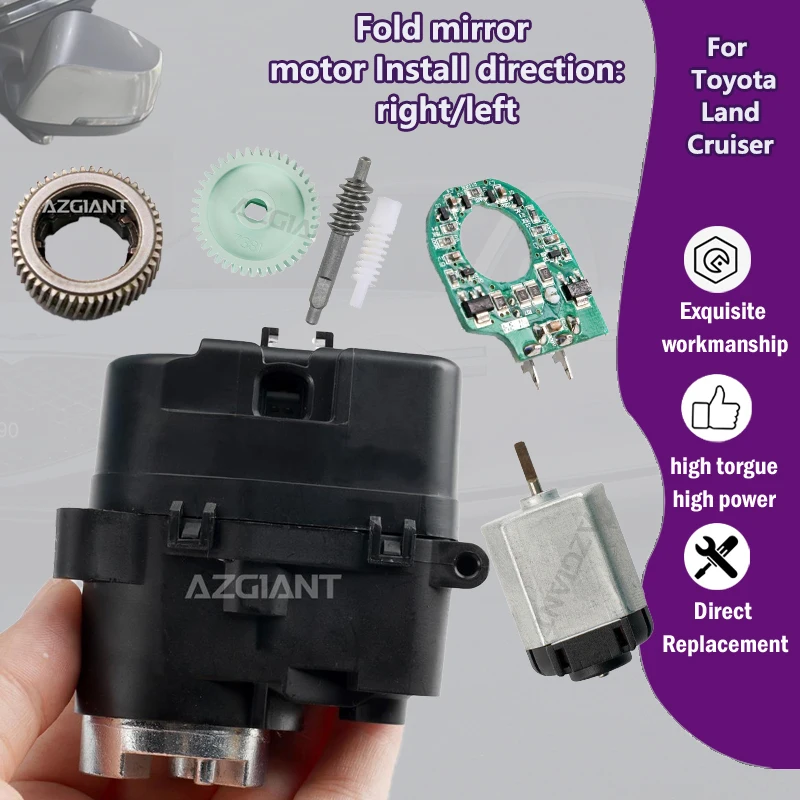 

For Toyota Land Cruiser LC150 LC200 4700 prado 2700 Car Power Folding Unit Mirror 12V Motor FK140PA13220/FC140SF12260 40T gears