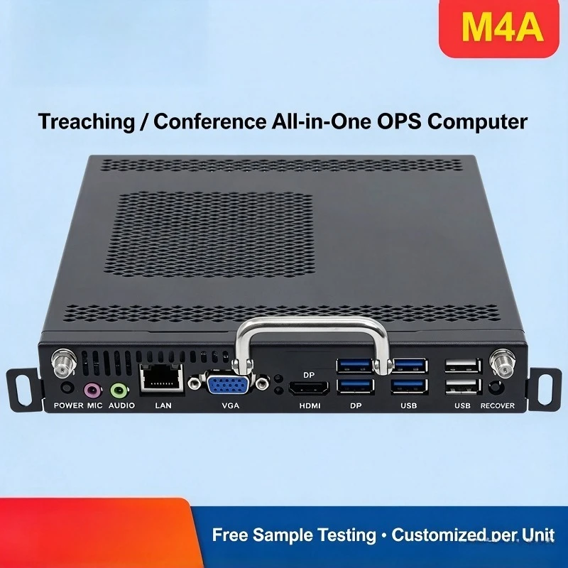 OPS Pc Module 4Th Gen Pluggable Host For Industrial Teaching All In One Interactive Display Embedded Computing Unit
