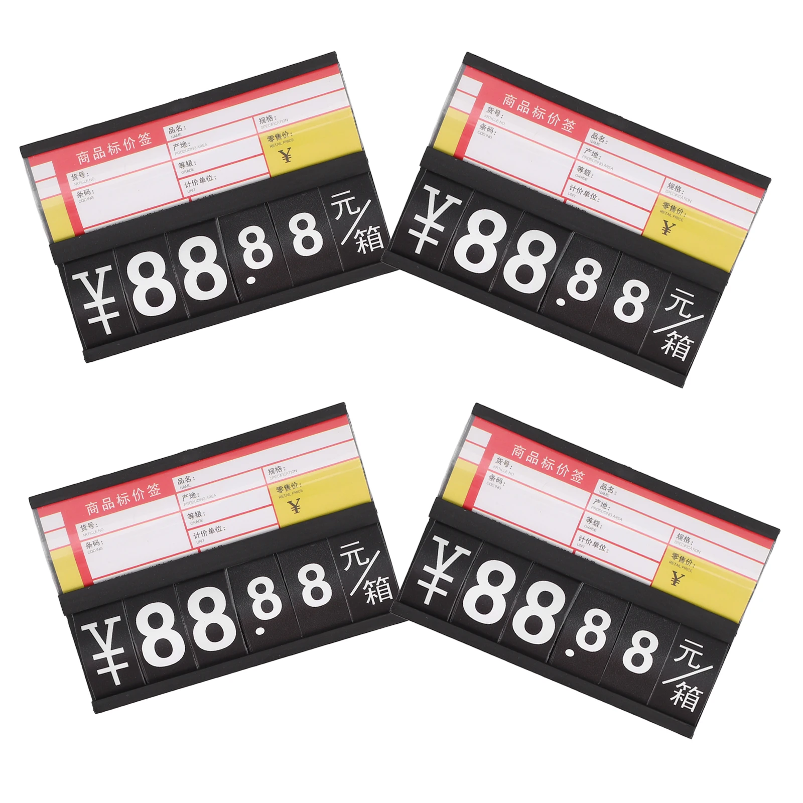 

4 Pcs Price Tag Retail Shelf Tags Display Preprinted Pricing Sale for Store Commodity