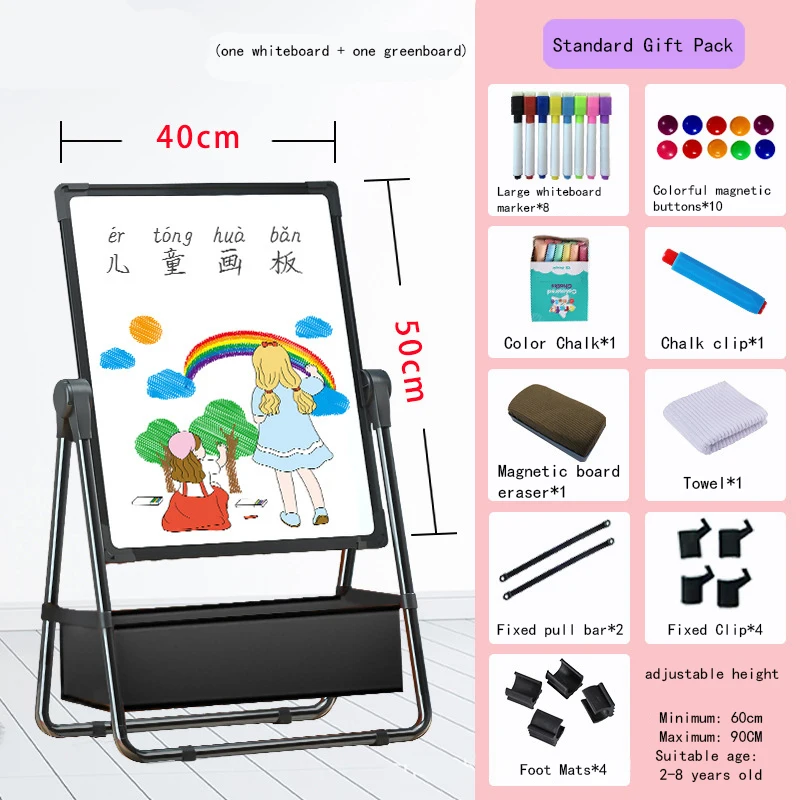 40X50cm Drawing Board for Kids Double-sided Kids Magic Erasable Magnetic household Multifunctional Children Write Drawing Board