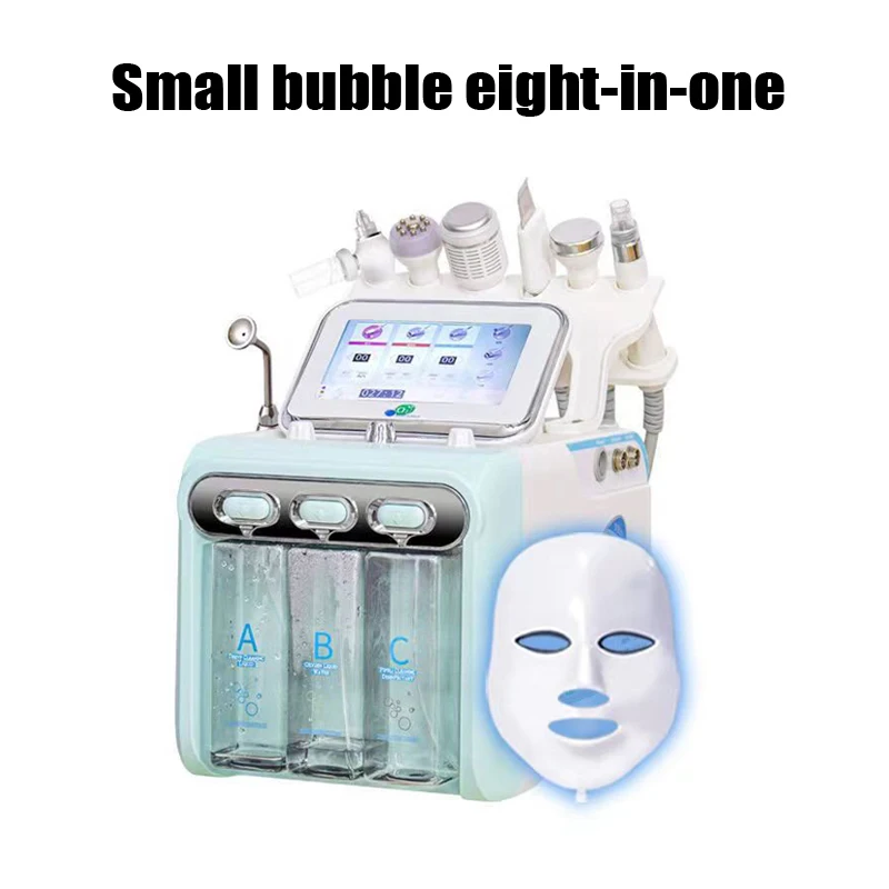 Small Bubble Eight-in-one Clean Skin Spectrum Beauty Facial Nourishing Rejuvenation Deep Introduction Beauty Instrument