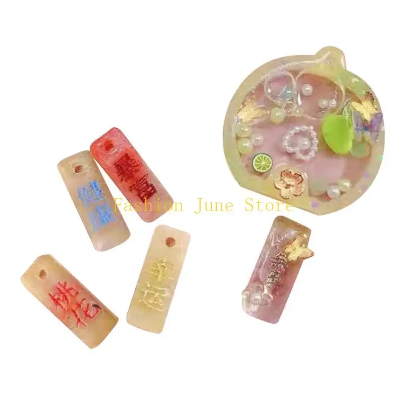 

N5KA Wind Mold Small Windbell Resin Casting Mold Home Pendant Silicone Mold