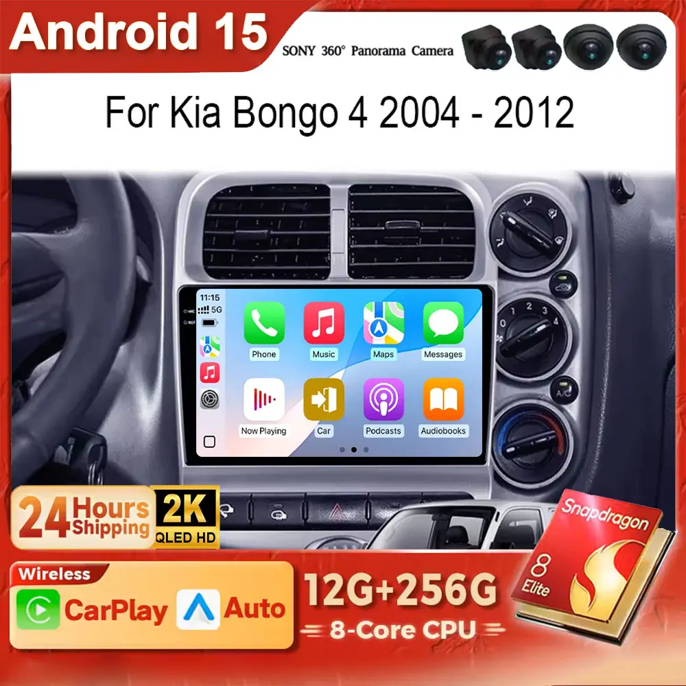 

Android 15 2K QLED для Kia Bongo 4 2004-2012 Беспроводной Carplay Автомобильный Радио Стерео WIFI RDS BT Видеоплеер Головное устройство GPS 4G DSP