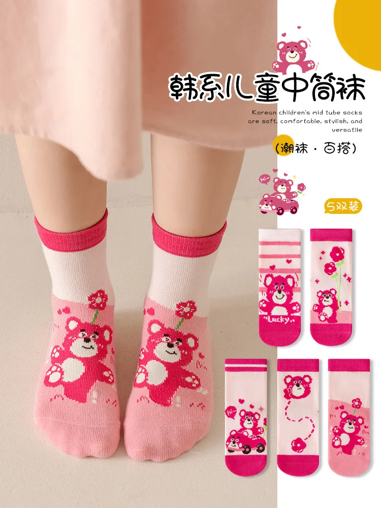 5 Pairs Disney Kids Socks Lotso Kawaii New Fall Winter Cartoon Children Mid-calf Socks Cotton Sock for Girls Gifts