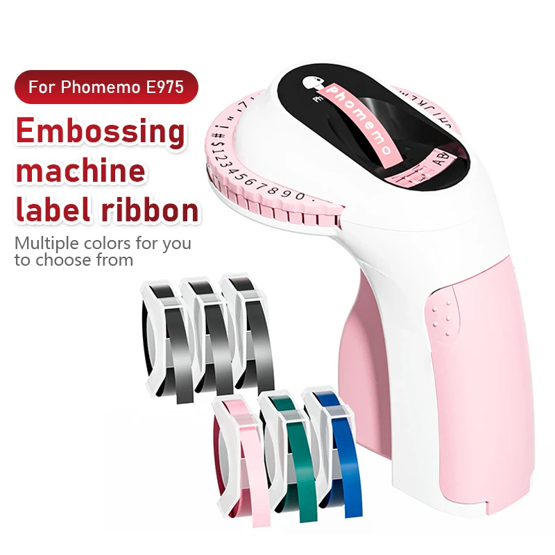 For Phomemo E975 Manual Embossing Labeling Machine Consumables 9mm Color Label Sticker 3D Concave-convex Embossed Ribbon