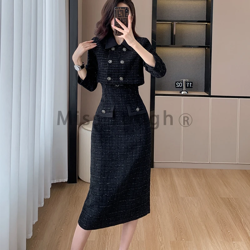 2024 Autumn French Vintage Elegant 2 Piece Sets Woman Button Slim Design Harajuku Midi Dress Suit Female Solid Casual Clothing