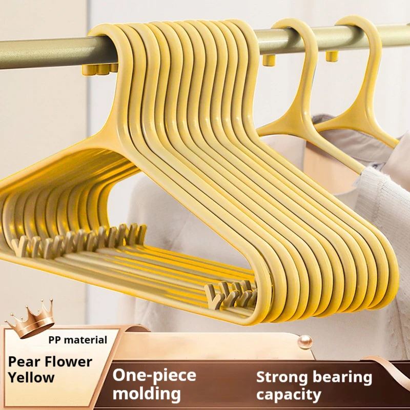 Thick Non-trace Plastic Coat Hanger Solid Clothes Hanging Wholesale High-light Clothing Store Household Non-slip Clothes Brace